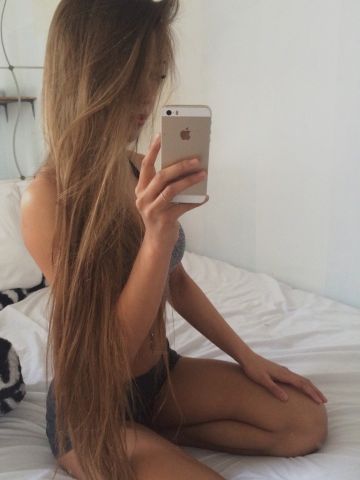 Алиана